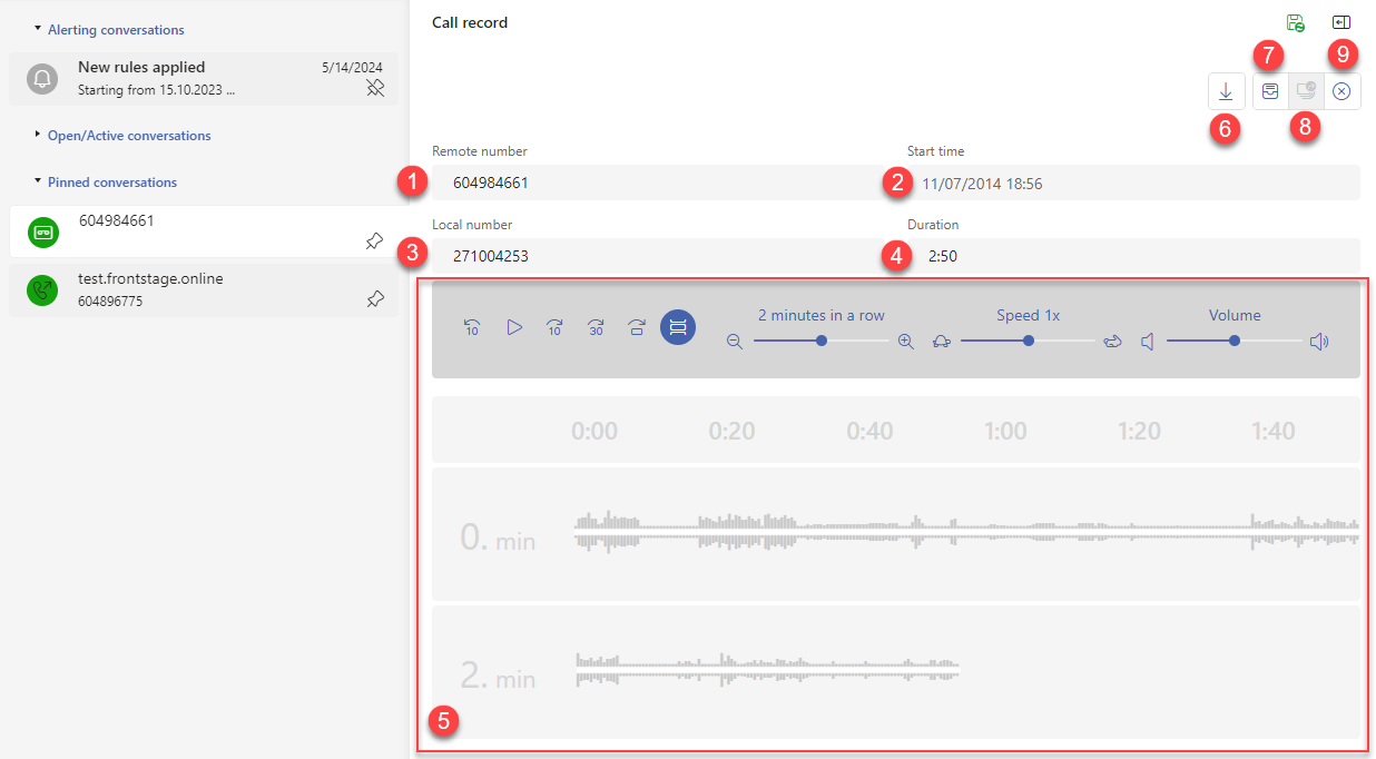 ../_images/tc-call-rec-form.en.png