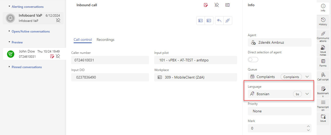 ../../_images/ve-lng-metadata-usage.en.png
